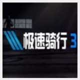 新奥门特免费资料大全火凤凰