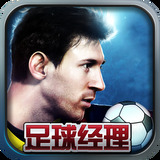 必威betway 中国app下载