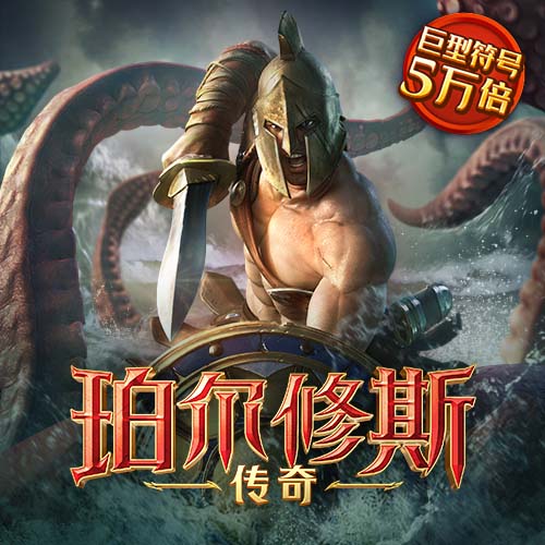 哈哈体育app最新版下载