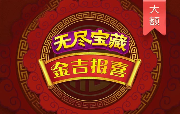 欧博体育