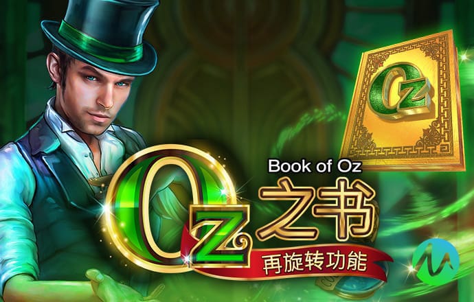 qy球友会app官网