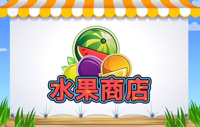 乐竞体育app正版下载地址